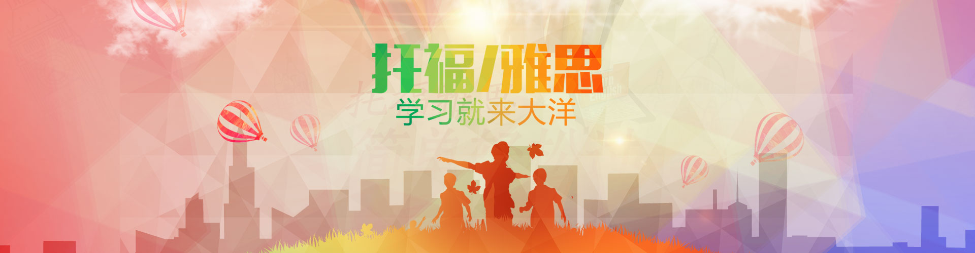 濟寧市任城區萬(wàn)通超聲儀器設備廠(chǎng)